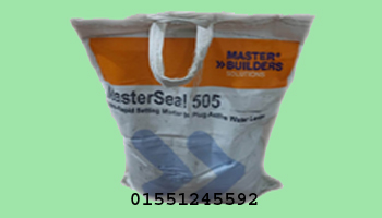 MasterSeal®505